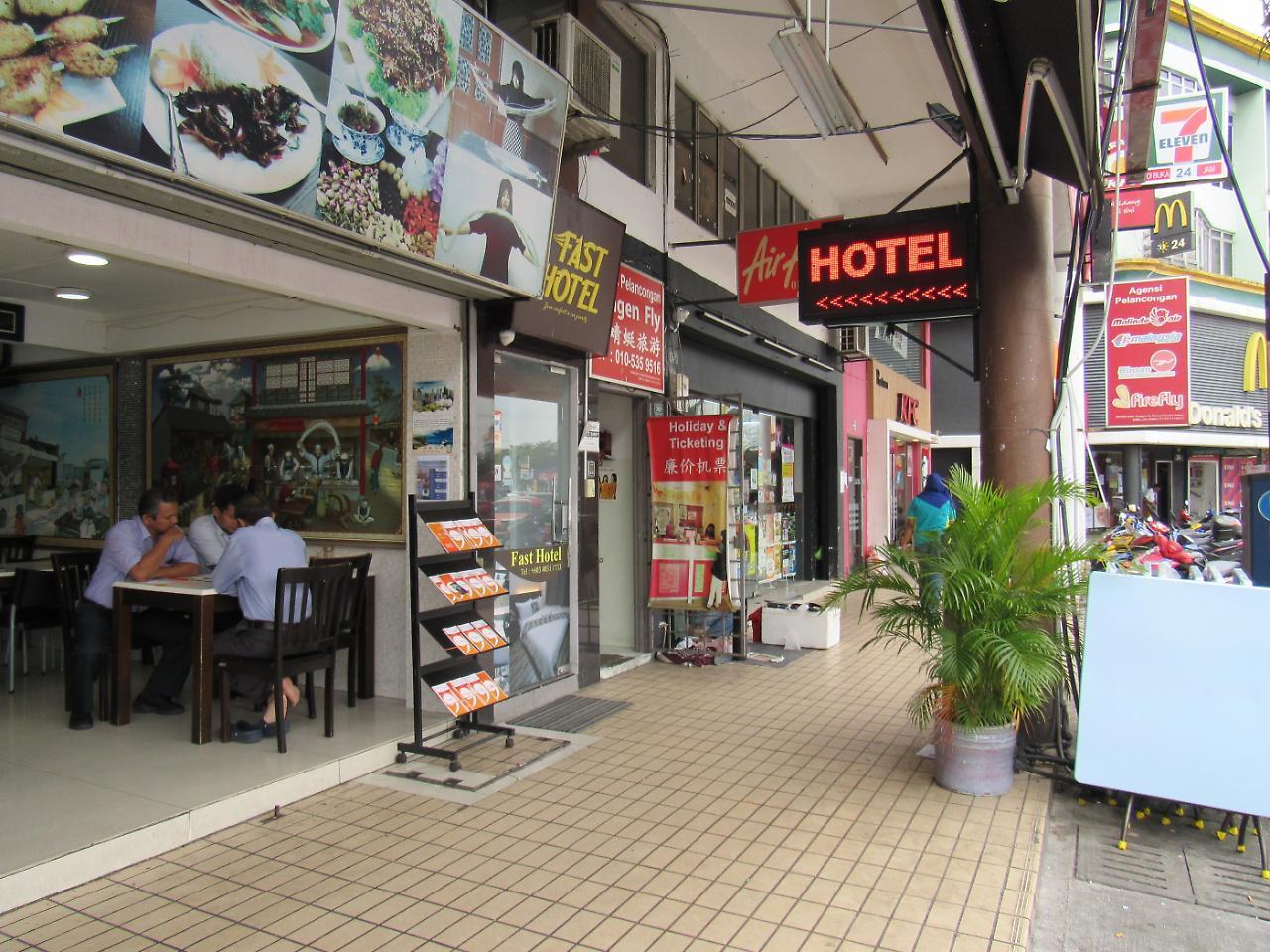 Fast Hotel Idaman Near To Iium Kl Куала-Лумпур Экстерьер фото