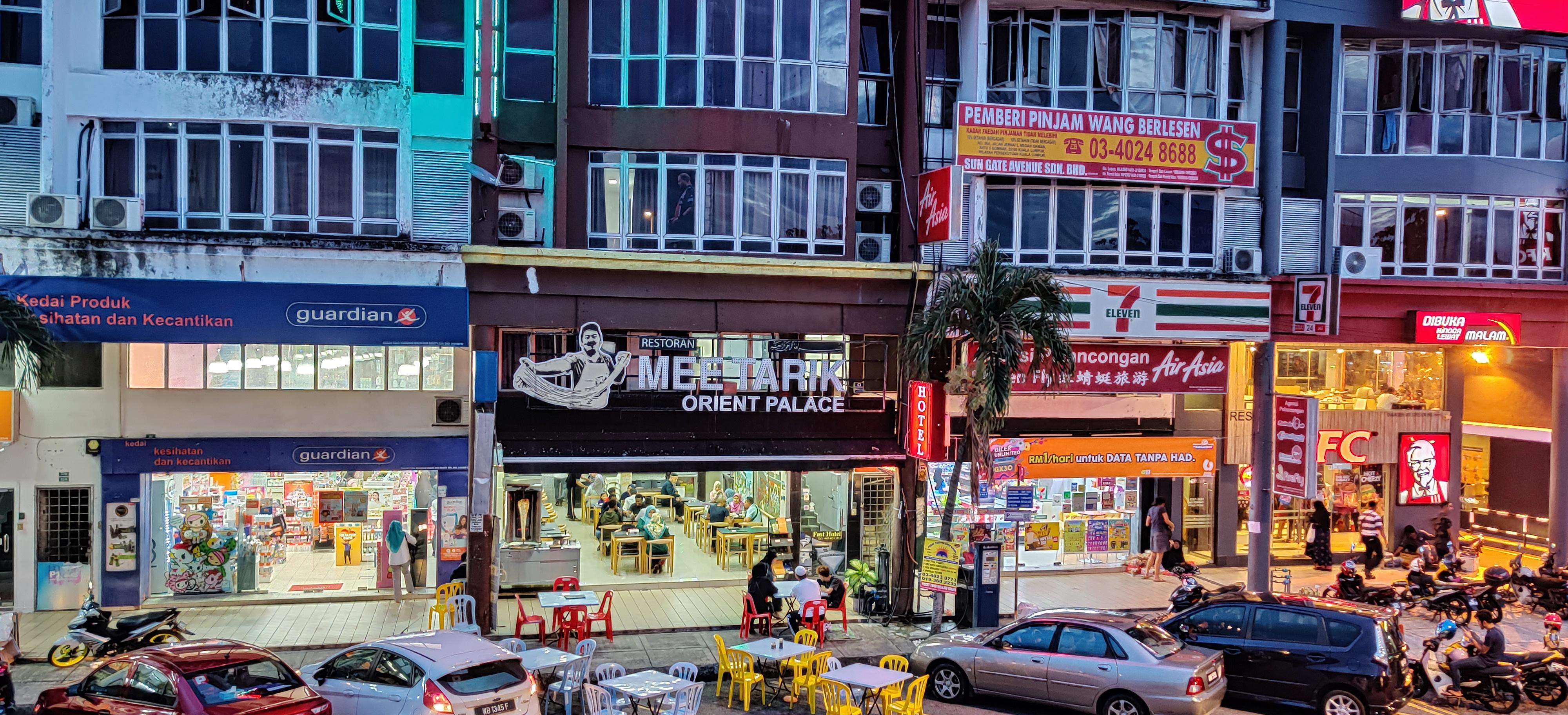 Fast Hotel Idaman Near To Iium Kl Куала-Лумпур Экстерьер фото